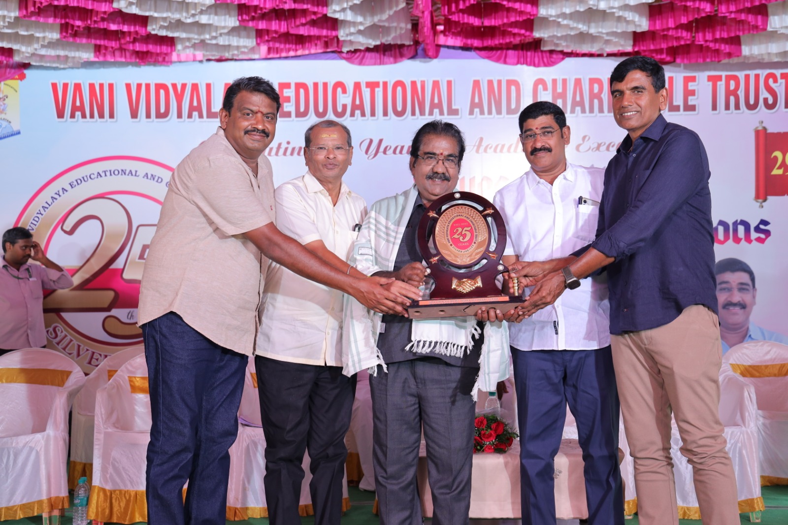 Silver Jubilee and Founders’ Day celebration